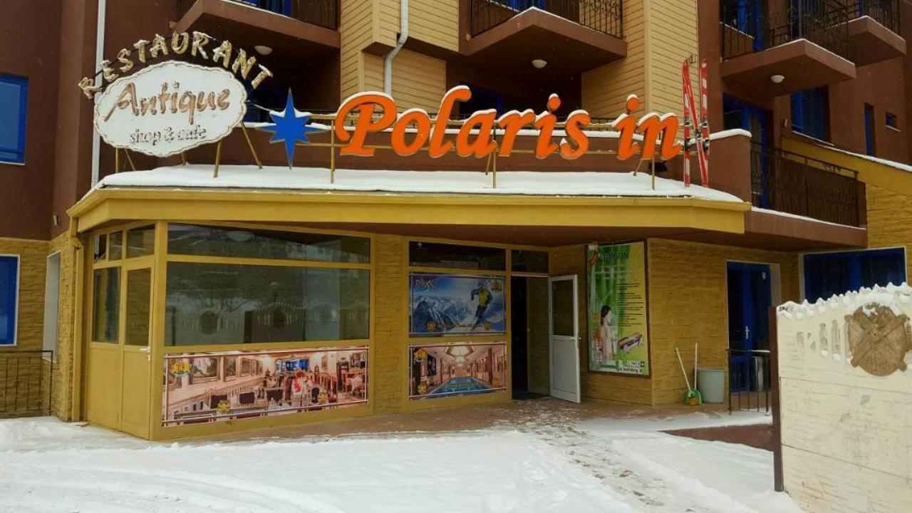 Apartment Banskoin Εξωτερικό φωτογραφία